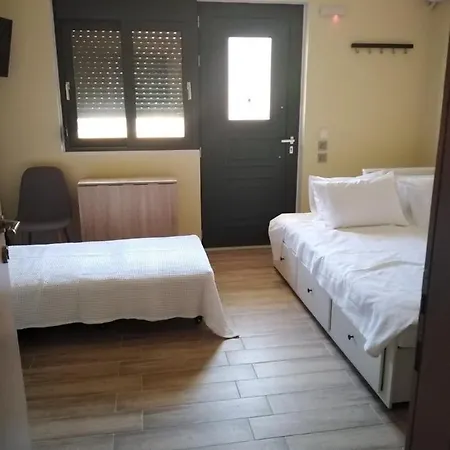 Serafi Cozy Guest house